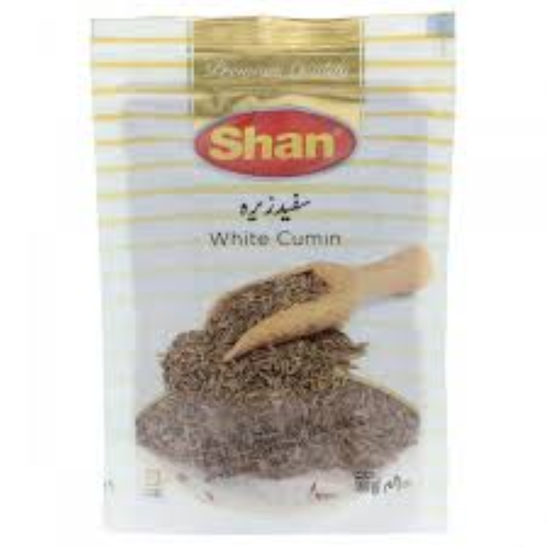 SHAN NUTMEG WHITE SHELL POUCH 100G